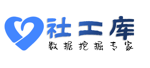 立刻查询个人名下手机号码